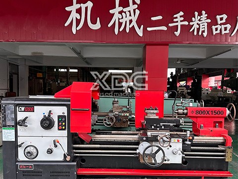 Vertical Machining Center